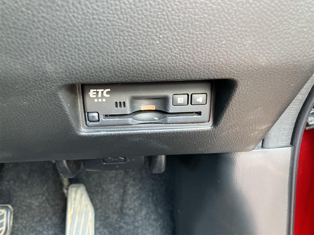 【ＥＴＣ】今やカーライフにおける重要性はナビにも匹敵するのではないでしょうか？セットアップを行うことで利用可能になります！