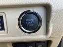 キーを携帯しているだけで、エンジンの始動が可能な装備です。プッシュスタートですのでエンジンの始動もボタンを押すだけです