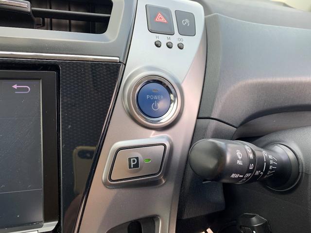 S ジョシュセキリ ナビゲーションシステム・バックガイドモニター ETC車載器ドライブレコーダー ボイスコーナーセンサー ウエルキャブ助手席リフトアップ(24枚目)