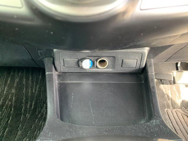 S ジョシュセキリ ナビゲーションシステム・バックガイドモニター ETC車載器ドライブレコーダー ボイスコーナーセンサー ウエルキャブ助手席リフトアップ(25枚目)