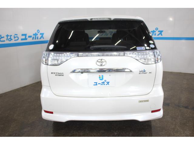 X OP5年保証対象車 両側パワスラ 純正HDDナビ(4枚目)