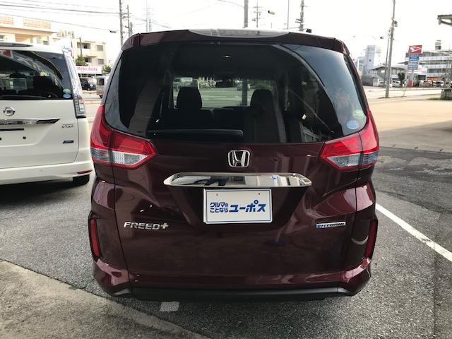 ハイブリッドG OP10年保証対象車 両側パワースライド 純正ナビ LEDヘッドライト オートクルーズ バックカ メラ(4枚目)