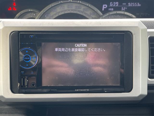 すぐにご来店頂けない場合や遠方にお住まいの方、車両状態の詳細が知りたい方はお気軽にご連絡下さい♪