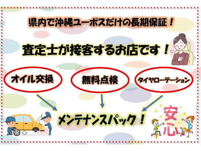 ご覧頂きまして誠に有難うございます！！是非ご来店して頂き、実際にご覧になって頂ければと思います。お客様からのご連絡をスタッフ一同、心よりお待ちしております