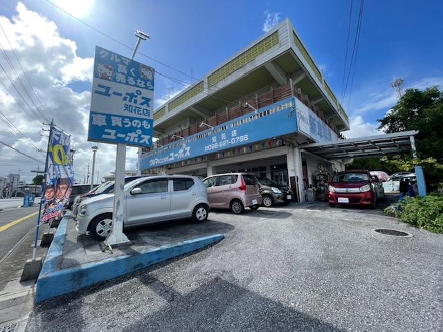 ご覧頂きまして誠に有難うございます！！是非ご来店して頂き、実際にご覧になって頂ければと思います。お客様からのご連絡をスタッフ一同、心よりお待ちしております