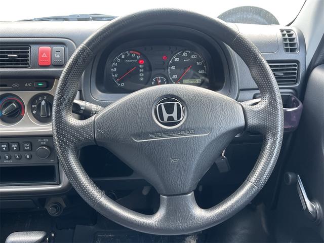 常に触る部分ですので、しっかりとチェックしたいですね。
