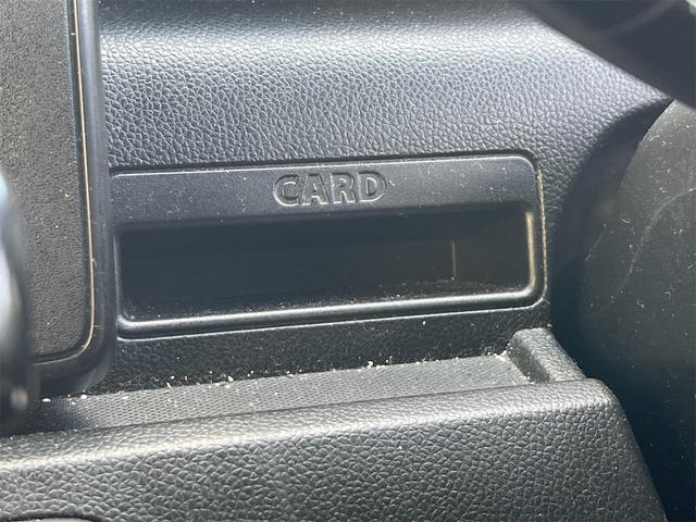 当店のお車をご覧いただきましてありがとうございます。お車についてのご質問やお見積りのご依頼、ご購入にあたってのご相談などお気軽にお問い合わせ下さい！