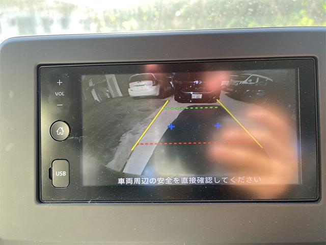細部に渡り担当スタッフが確認をさせて頂きますのでご安心下さいませ！！是非一度ご確認ください！
