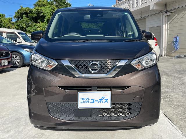 お車の知識がなくても大丈夫です！お気軽にご質問下さい！あなたのお探しの１台がここにあります！