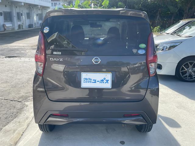 細部に渡り担当スタッフが確認をさせて頂きますのでご安心下さいませ！！是非一度ご確認ください！