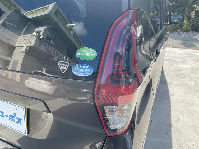 是非一度、実車を御覧ください。