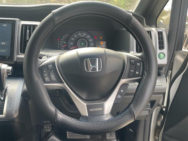 ステップワゴンスパーダ Ｚ　ＥＴＣ　バックカメラ　ＴＶ　オートクルーズコントロール　両側電動スライドドア　オートライト　ＨＩＤ　スマートキー　アイドリングストップ　電動格納ミラー　後席モニター　３列シート　ＣＶＴ　アルミホイール