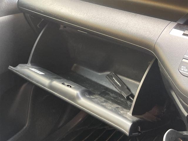 ステップワゴンスパーダ Z ETC バックカメラ TV オートクルーズコントロール 両側電動スライドドア オートライト HID スマートキー アイドリングストップ 電動格納ミラー 後席モニター 3列シート CVT アルミホイール(31枚目)