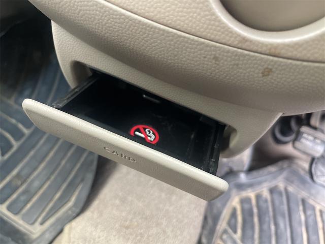 この度は当店のお車をご覧になっていただき、誠にありがとうございます。じっくり現車確認して頂けるよう、ご準備を致します！