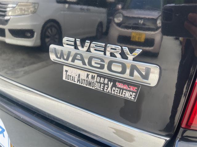 この度は当店のお車をご覧になっていただき、誠にありがとうございます。ぜひじっくりとご検討下さい。気軽にお問合せ・お見積りお待ちしております。