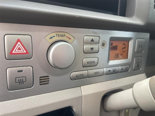 ご覧頂きまして誠に有難うございます！！是非ご来店して頂き、実際にご覧になって頂ければと思います。お客様からのご連絡をスタッフ一同、心よりお待ちしております