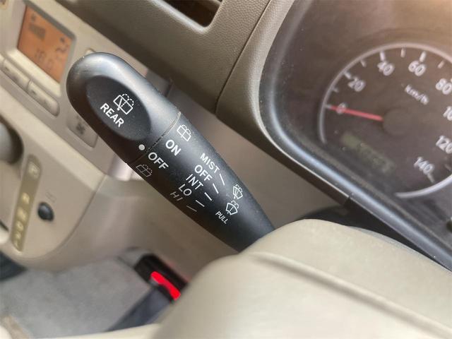 ご覧頂きまして誠に有難うございます！！是非ご来店して頂き、実際にご覧になって頂ければと思います。お客様からのご連絡をスタッフ一同、心よりお待ちしております