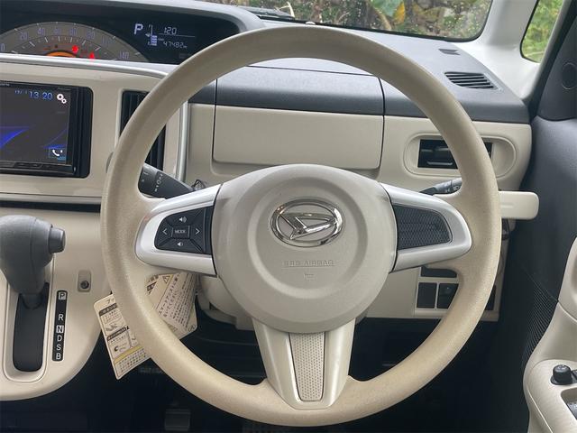 常に触る部分ですので、しっかりとチェックしたいですね。