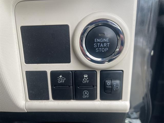 エンジン始動も楽チンです。イチイチ鍵を出す手間も無くなりますよ。