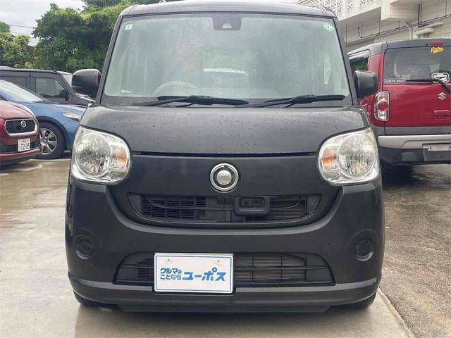 在庫確認などに関しては、お気軽にお問い合わせください。