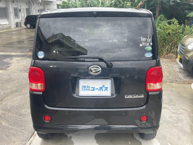 当店のお車をご覧いただきましてありがとうございます。お車についてのご質問やお見積りのご依頼、ご購入にあたってのご相談などお気軽にお問い合わせ下さい！