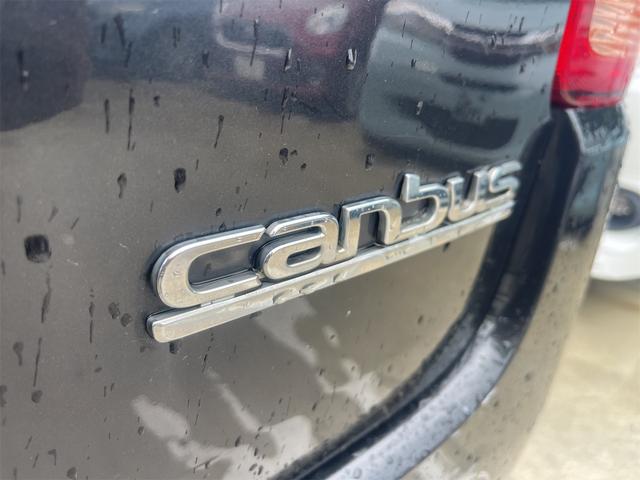 お車の知識がなくても大丈夫です！皆様のご来店をスタッフ一同、心よりお待ちしております。