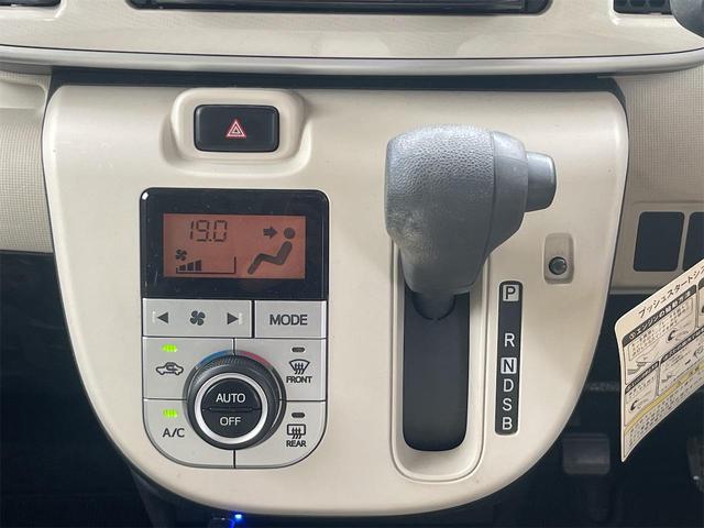 手の届きやすいところで簡単操作ができる空調付き！オールシーズンお好みの温度調節ができます。