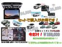 サムネイル19