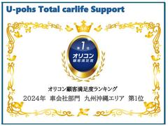 ���֥ꥤ�若�� �Уڥ����ܡ��ţԣá�ξ¦���饤�ɡ���¦��ư�������쥹����ȥ꡼ 6300176A30251123W002 2