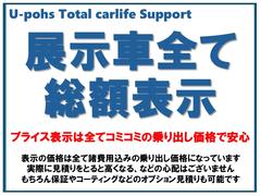 ���֥ꥤ�若�� �Уڥ����ܡ��ţԣá�ξ¦���饤�ɡ���¦��ư�������쥹����ȥ꡼ 6300176A30251123W002 5