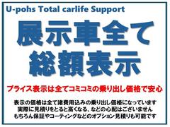 ֤μʤƤפǤͤΤŹ򥹥åհƱꤪԤƤޤ 4