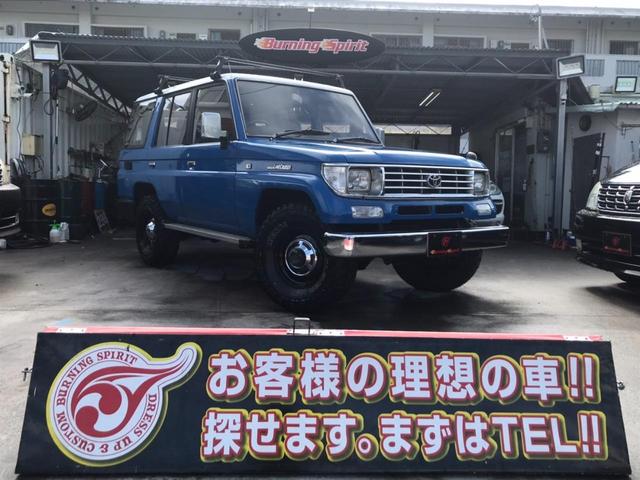 トヨタ ランドクルーザープラド