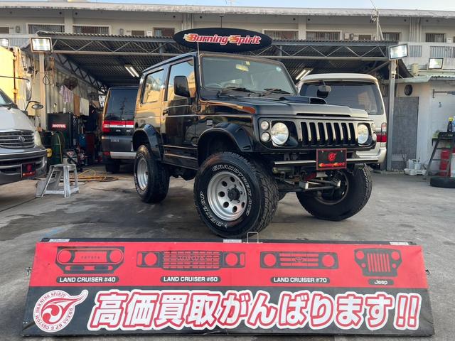 ジムニー ランドベンチャー　特別仕様車