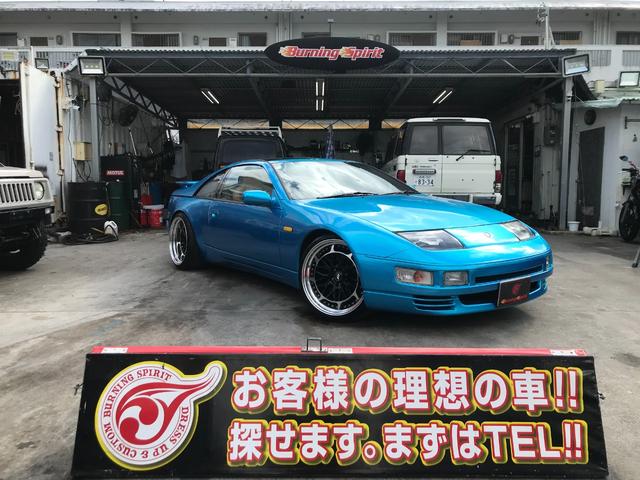 日産 フェアレディZ 300ZXツインターボ 258.0万円 平成9年 日産 フェアレディZ 300ZXツインターボ 258.0万円 平成9年