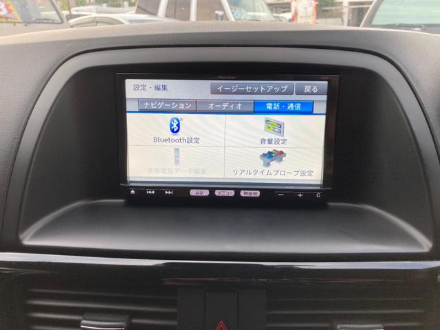 ＣＸ－５ ＸＤ（21枚目）