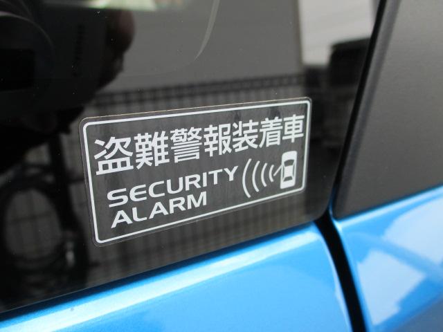車に何らかの異常が起きたことを察知するセンサーと、警告音を出すアラームが一体化している装置です。センサーが付属することで異常を瞬時に察知できるため、盗難に及ぼうとした犯人を牽制できます。