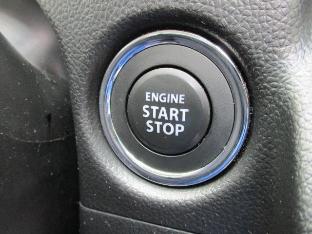 ブレーキを踏みながらボタンを押すだけでエンジンスタート。