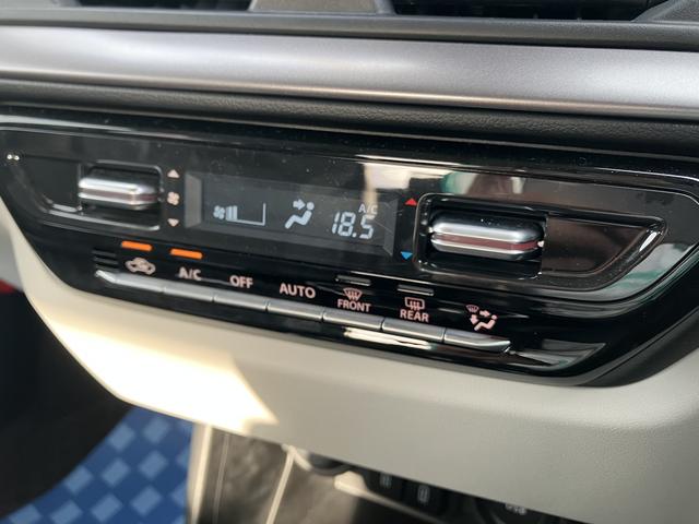 設定した室温を自動的に保つ機能を備えたオートエアコン♪調整の頻度が少なくて済み操作パネルもシンプルです（＾＿－）－☆