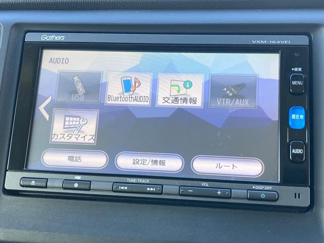 Ｇ　ＳＳパッケージ　ユーザー買取　純正ナビ（フルセグ／ＣＤ／ＤＶＤ／Ｂｌｕｅｔｏｏｔｈ）　バックカメラ　スマートキー　ＬＥＤヘッド　オートライト　シートヒーター　電動格納ミラー　オートエアコン　アイドリングストップ(41枚目)