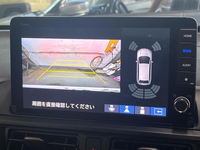 ＷＲ－Ｖ Ｚ＋　ワンオーナー、ホンダセンシング、ＡＣＣ、純正９インチナビ（フルセグ／Ｂｌｕｅｔｏｏｔｈ／ラジオ／バックカメラ／ＵＳＢ接続可／Ａｐｐｌｅ　ＣａｒＰｌａｙ／Ａｎｄｒｏｉｄ　Ａｕｔｏ）、前後方ソナーセンサー（11枚目）