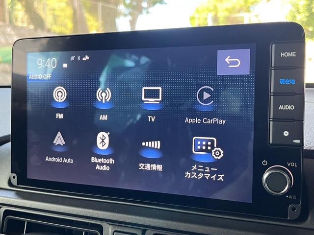 ＷＲ－Ｖ Ｚ＋　ワンオーナー、ホンダセンシング、ＡＣＣ、純正９インチナビ（フルセグ／Ｂｌｕｅｔｏｏｔｈ／ラジオ／バックカメラ／ＵＳＢ接続可／Ａｐｐｌｅ　ＣａｒＰｌａｙ／Ａｎｄｒｏｉｄ　Ａｕｔｏ）、前後方ソナーセンサー（12枚目）