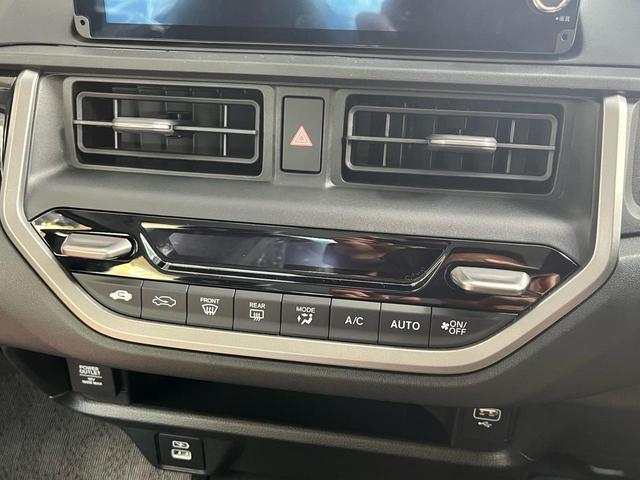 ＷＲ－Ｖ Ｚ＋　ワンオーナー、ホンダセンシング、ＡＣＣ、純正９インチナビ（フルセグ／Ｂｌｕｅｔｏｏｔｈ／ラジオ／バックカメラ／ＵＳＢ接続可／Ａｐｐｌｅ　ＣａｒＰｌａｙ／Ａｎｄｒｏｉｄ　Ａｕｔｏ）、前後方ソナーセンサー（37枚目）