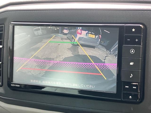 ●バックカメラ完備♪駐車時も運転をサポートします!