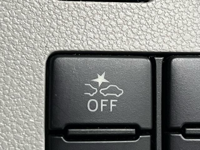 ●スマートアシスト:ダイハツの予防安全機能!【対歩行者、対車両衝突回避/支援ブレーキ機能、誤発進抑制(前方、後方)/レーンアシスト/オートハイビーム等】でお客様のカーライフをお守り致します!