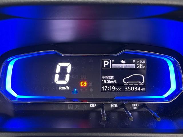 ●自発光式デジタルメーター(エコドライブアシスト照明):燃費のいい運転をすると、イルミネーションがブルーからグリーンへ。グリーンの状態を長く保つだけで上手にエコドライブができます!