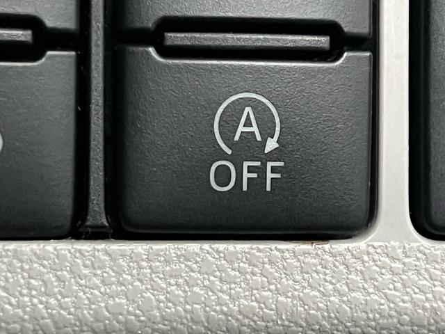 ●アイドリングストップ機能付き!より低燃費な走りを実現してくれます♪