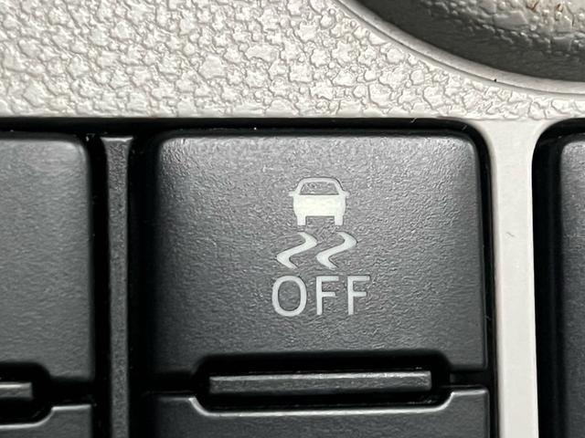 ●横滑り防止(ESC):お車の横滑りを制御してくれる機能です!雨の日も安心です!