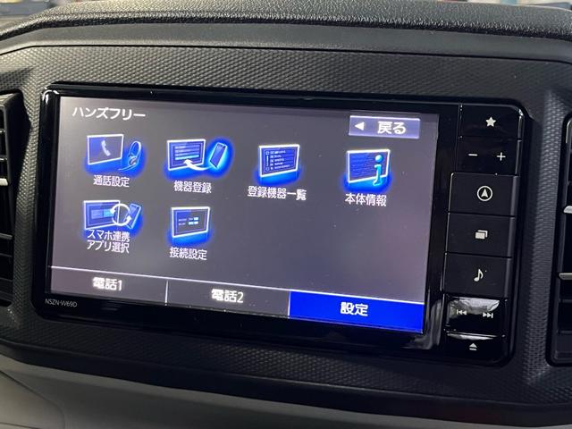 ●Bluetooth:お持ちのミュージックプレイヤーを接続してお好みの音楽で充実したドライブをお楽しみ頂けます♪