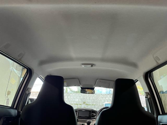 ●天井:圧迫感のない頭上空間!傷や汚れも少なく状態もGOOD!!