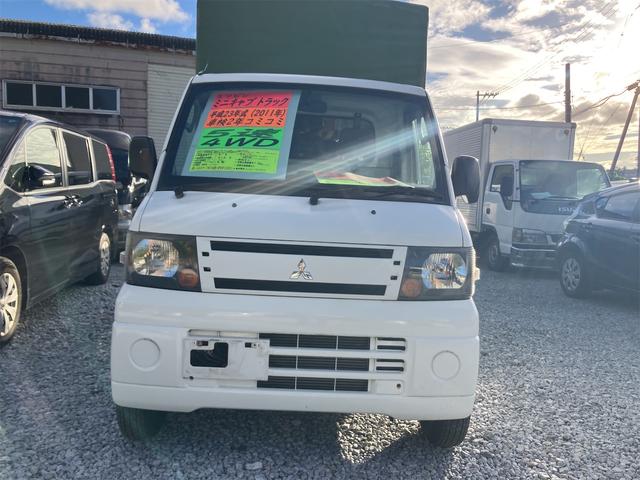 ミニキャブトラック VX-SE 5速 4WD パワステ(2枚目)